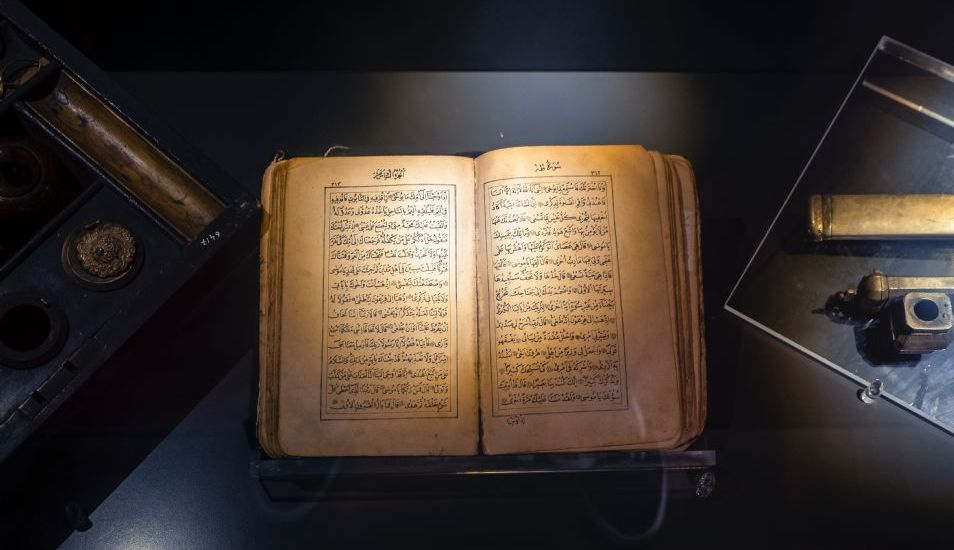 Kur'an-ı Kerim 